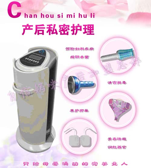 ���ŋ���a(ch��n)��˽���o��