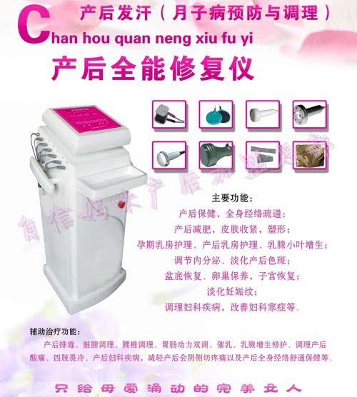 ���ŋ���a(ch��n)��ȫ���ޏ̓x