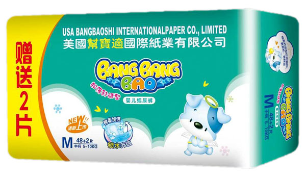 幫幫寶超薄舒適型嬰兒紙尿褲M(mǎn)48+2片