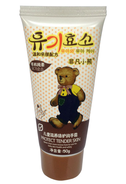非凡小熊兒童滋養(yǎng)倍護潤手霜