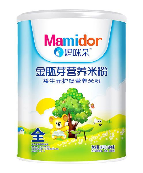 ��������ѿ����Ԫ�o(h��)�c�I(y��ng)�B(y��ng)�׷ۣ� �b��