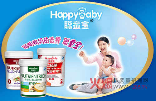 ͯ������֧�����������_���Ј�