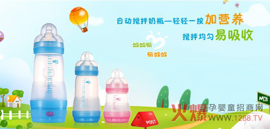 �������Ԅ�(d��ng)������ƿȫ���ׄ�(chu��ng)�����a(ch��n)Ʒ