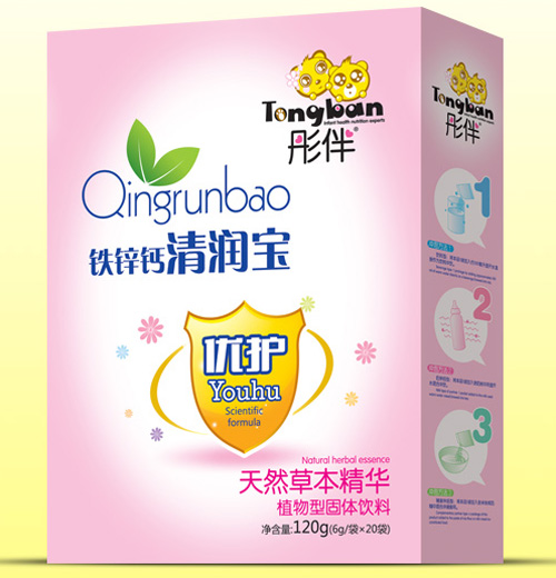 ͮ���F�\�}�坙(r��n)�����b