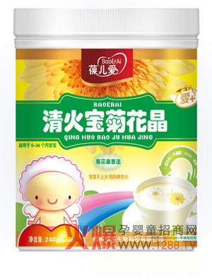 �ჺ��������ջ�����Ч�A�������ϻ�