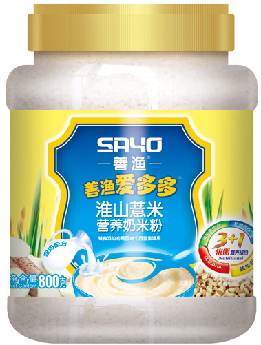 善漁愛多多淮山薏米營(yíng)養(yǎng)奶米粉