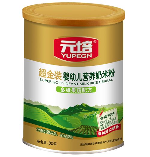 Ԫ����߶�S�����b���׷�