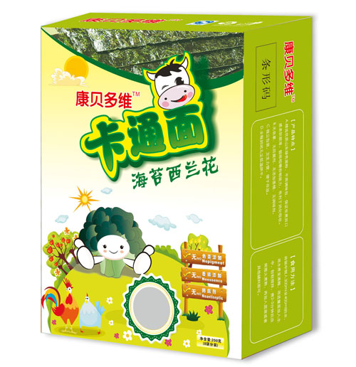 康貝多維海苔西蘭花卡通面豎版