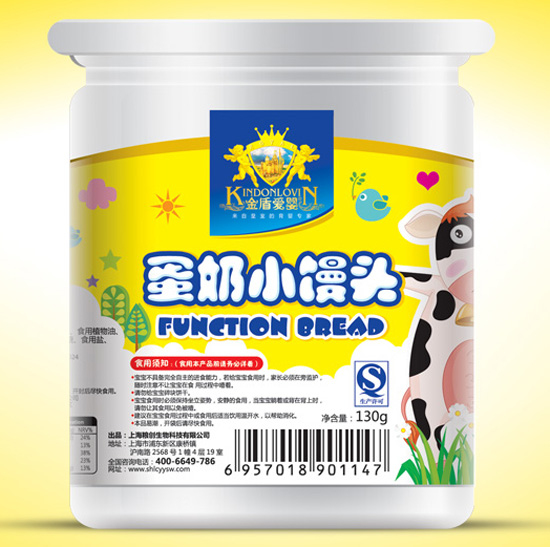 金盾愛嬰蛋奶小饅頭餅干桶裝