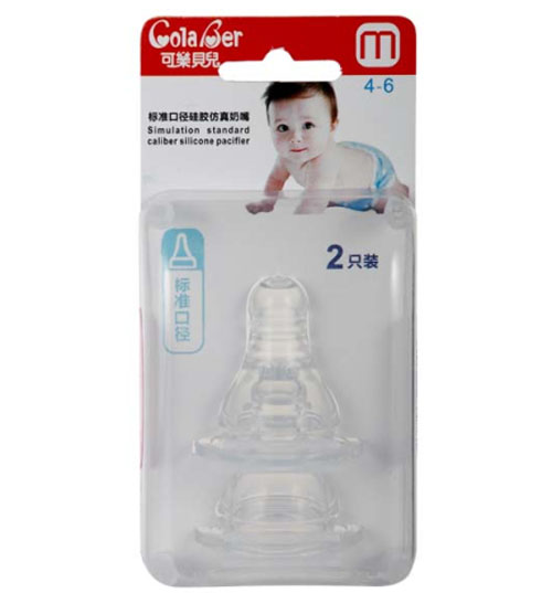 可樂(lè)貝兒標(biāo)準(zhǔn)口徑硅膠仿真奶嘴M碼