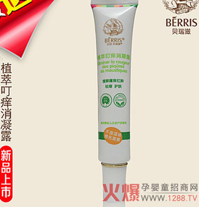 ؐ����ֲ�Ͷ��W����¶����냺�O(sh��)Ӌ