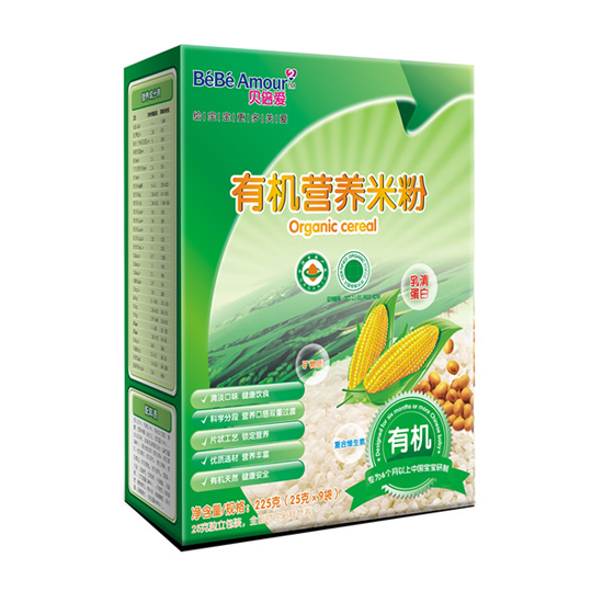 �ЙC�I�B(y��ng)�׷�