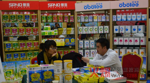 �ƝO��˾�ڴ��v�îa(ch��n)Ʒ���N ӆ���_(d��)ʮ���f(w��n)