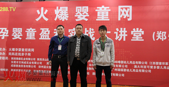 �ɐ�(��i)���ڴ��v����չ�I(y��)��(w��) ���u�����ØI(y��)��(j��)