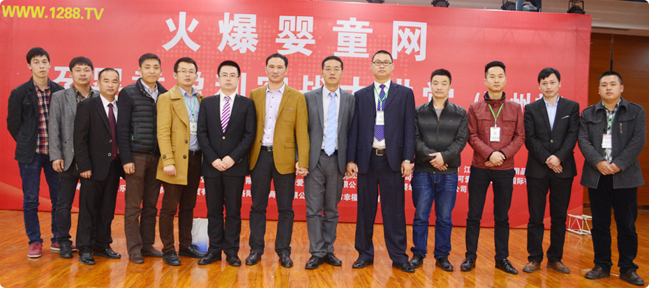 �𱬋�ͯ�W(w��ng)�����ͅ���(hu��)�S(ch��ng)�Һ�Ӱ����