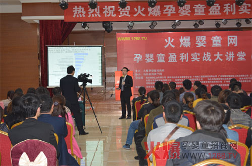 �𱬌���(zh��n)���v�ú���վ ��_�v��ͯ��������S�𷨄t