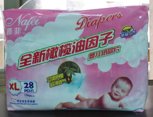 娜菲頂級呵護干爽紙尿片XL碼