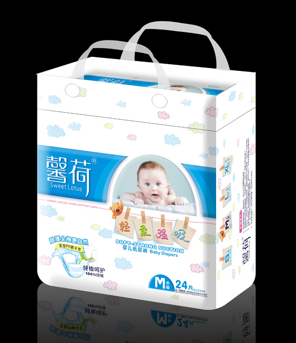 馨荷紙尿褲(中包)M碼