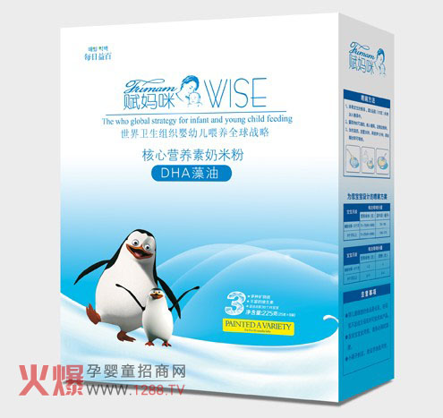 �x�������׷��N����Ȼ��ʳ���ĠI�B(y��ng)��