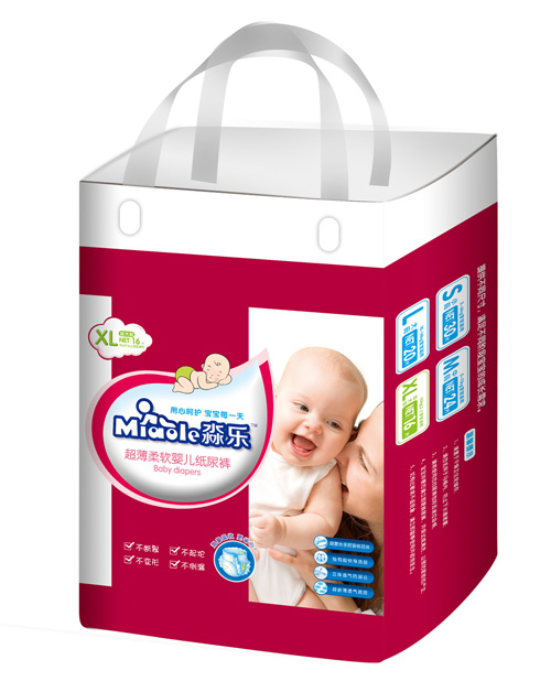 ����������ܛyinge����ѝXL̖(h��o)