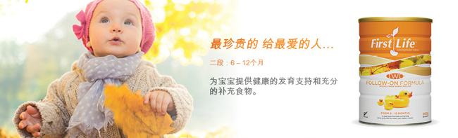 ����(��i) FirstLife �냺�̷�