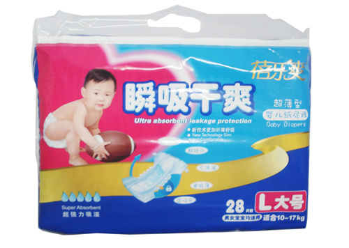 �혷(l��)ˬ˲����ˬL��̖(h��o)�냺����ѝ