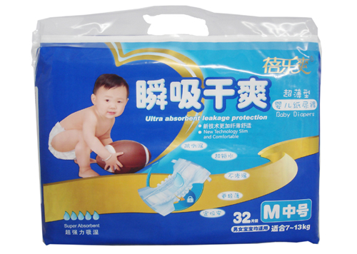 �혷(l��)ˬ˲����ˬM��̖(h��o)�냺����ѝ