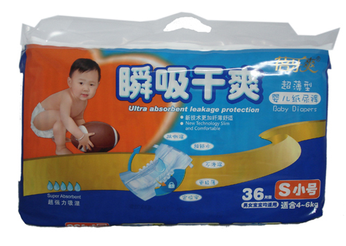 �혷(l��)ˬ˲����ˬSС̖(h��o)�냺����ѝ