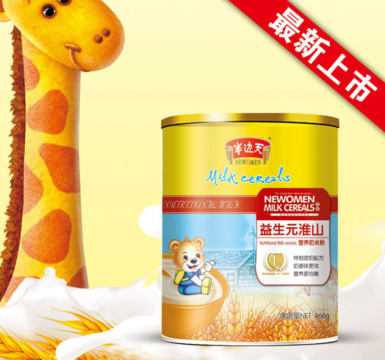 ��߅������Ԫ��ɽ�I�B(y��ng)���׷�1�� �b