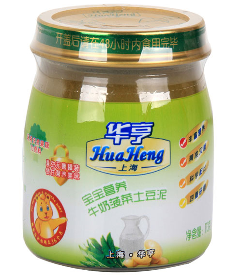 華亨寶寶營養(yǎng)牛奶菠菜土豆泥