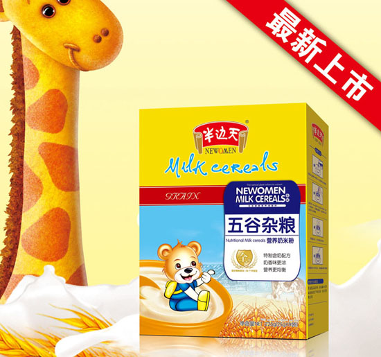 ��߅������s�Z�I�B(y��ng)���׷�ȫ��