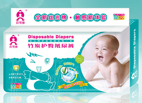 ؐ���H��̿�o�μ���ѝM�a52Ƭ