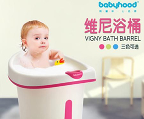 Babyhood��ʽԡͰ ׌��ؐ��(��i)��ϴ��