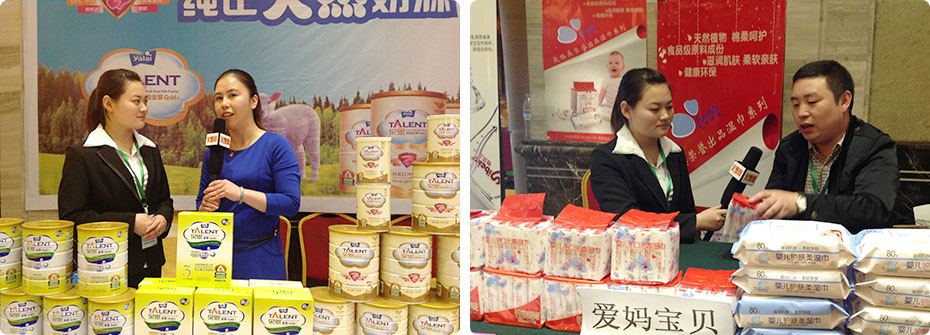 �𱬋�ͯ�W(w��ng)ӛ�߬F(xi��n)�����L����վ�����S��