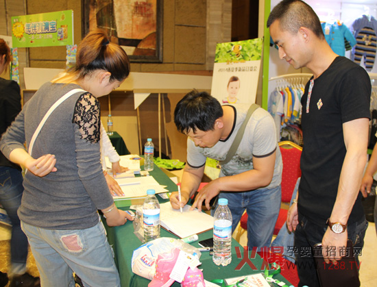 ���ϼ����潛(j��ng)�Q(m��o)�y��Ʒ����������վ���v��