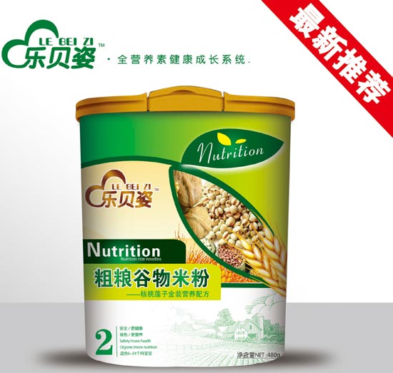 樂貝姿核桃蓮子粗糧谷物米粉2段