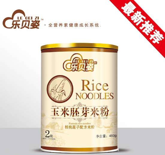 ��(l��)ؐ�˺���ɏ��������ѿ�׷�2��