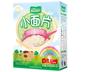 �������׃��I�B(y��ng)С��Ƭʳ�÷�������ܰ��ʾ