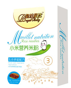 �ʼ�ؐ����ȶ���С�נI(y��ng)�B(y��ng)�׷�3��