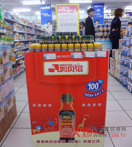 ķؐ�̋����oʳϵ�Юa(ch��n)Ʒ�ڸ����̳��N�ۻ�