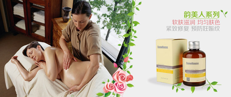 ѩ�@���ЋDϴ�o��Ʒ