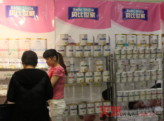 ؐ��������2014���݋�ͯչ���[�����ܚgӭ