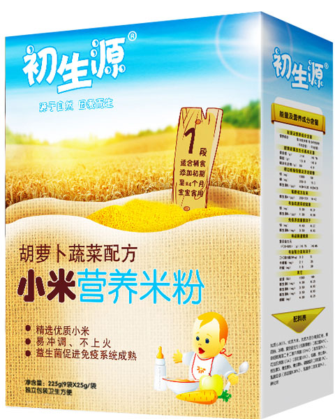 ����Դ���}���߲�С�נI�B(y��ng)�׷�