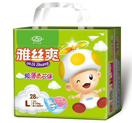 雅絲爽超級(jí)薄雙重立體護(hù)圍芯體嬰兒紙尿片L碼