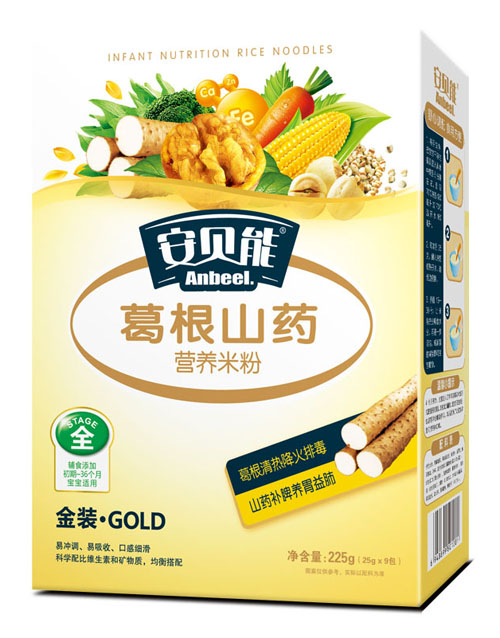 安貝能葛根山藥營養(yǎng)米粉