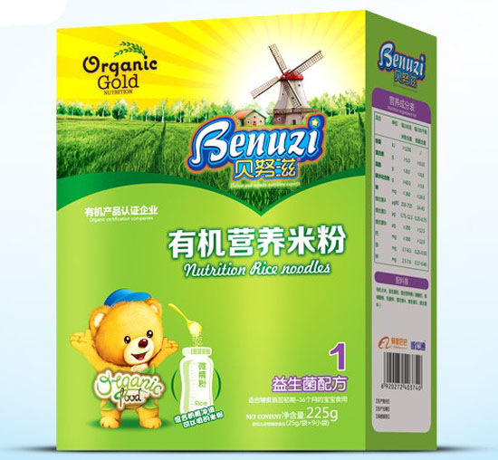 貝努滋益生菌有機(jī)營養(yǎng)米粉1段盒裝