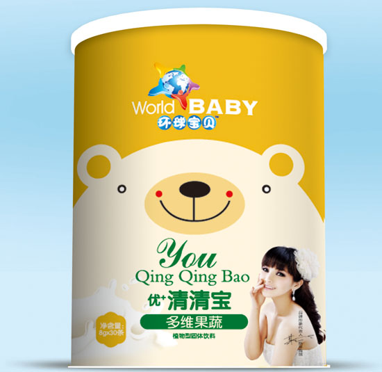 環(huán)球寶貝多維果蔬優(yōu)+清清寶聽裝