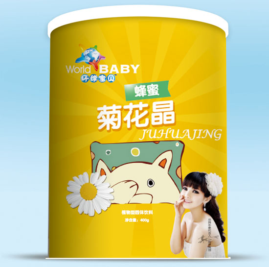 環(huán)球寶貝蜂蜜菊花晶