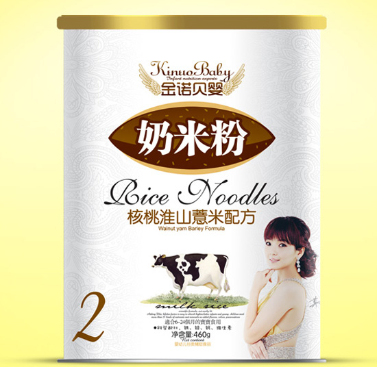 ���Zؐ����һ�ɽ޲�����׷�2�μ� 