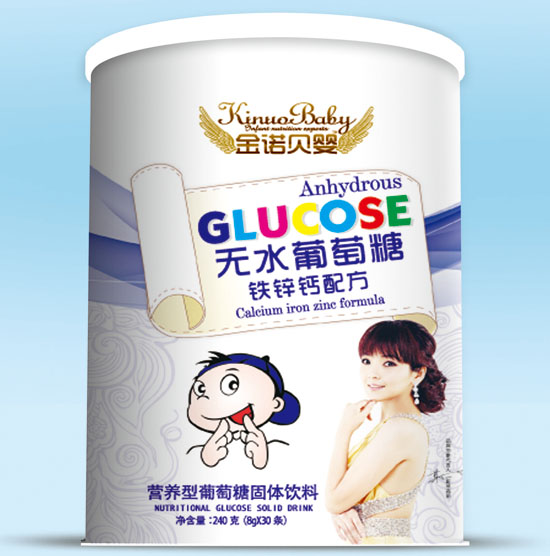 金諾貝嬰鐵鋅鈣無(wú)水葡萄糖